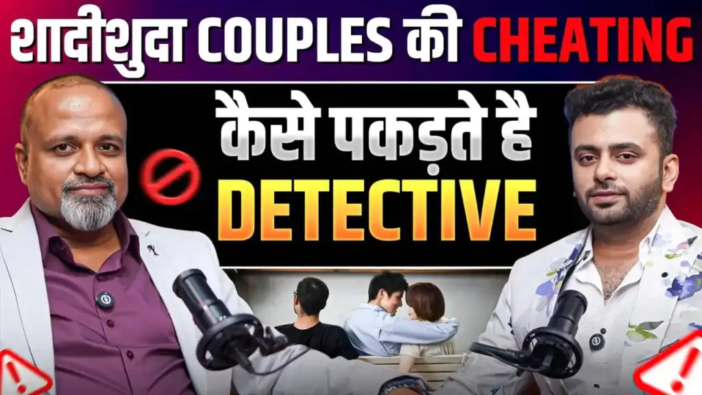 detective in delhi