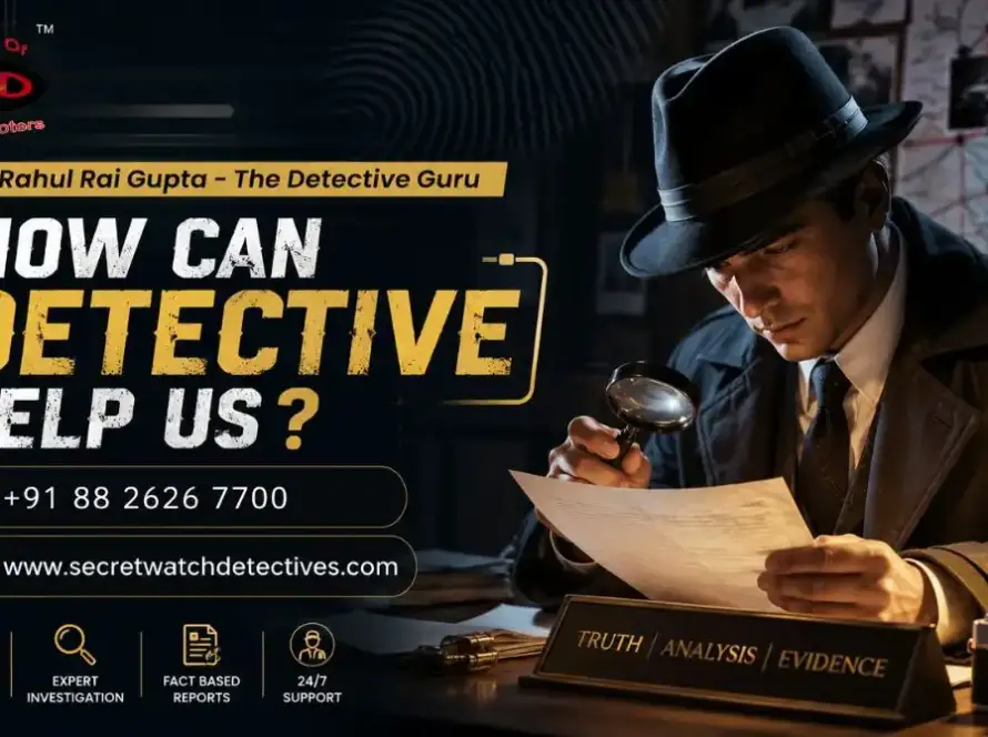 How Can Detective Help Us